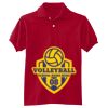 Youth 50/50 EcoSmart® Jersey Knit Polo Thumbnail