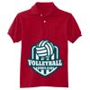 Youth 50/50 EcoSmart® Jersey Knit Polo Thumbnail