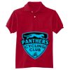 Youth 50/50 EcoSmart® Jersey Knit Polo Thumbnail